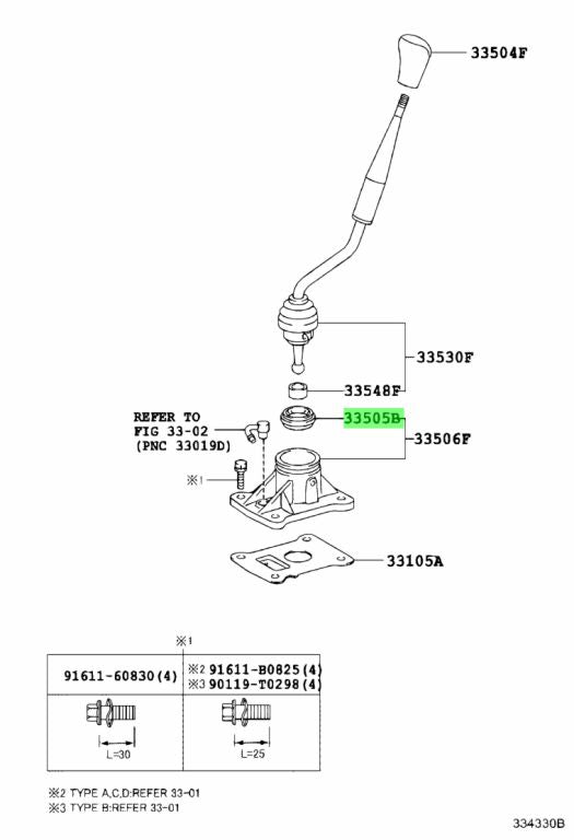 BOCCOLA LEVA CAMBIO TOYOTA LAND CRUISER (ORIGINALE) - Autoricambi4x4