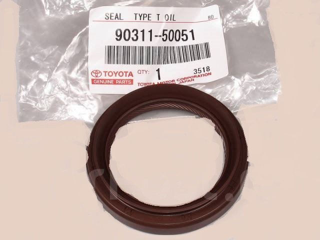 PARAOLIO ANTERIORE ALBERO MOTORE TOYOTA KZJ70 / KZJ90 3.0 (ORIGINALE) - Autoricambi4x4