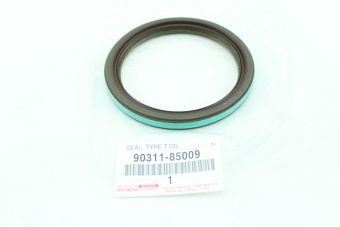 PARAOLIO POSTERIORE MOTORE TOYOTA (ORIGINALE) - Autoricambi4x4