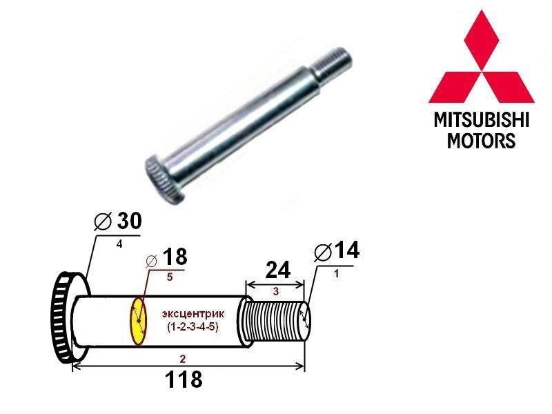 PERNO/ BULLONE BRACCIO ANTERIORE INFERIORE MITSUBISHI PAJERO/ L200 - Autoricambi4x4