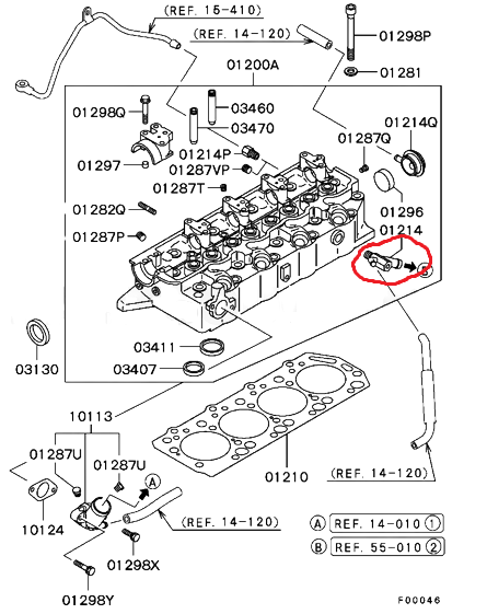 RACCORDO TESTATA/ GIUNTO TESTATA MITSUBISHI PAJERO/ L200/ HYUNDAI GALLOPER (ORIGINALE) - Autoricambi4x4