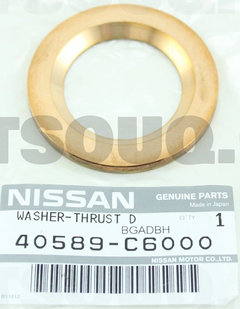 RONDELLA - SPINTA ALBERO MOTORE NISSAN (ORIGINALE) - Autoricambi4x4