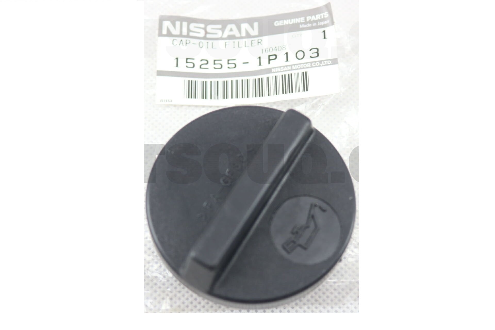 TAPPO INTRODUZIONE OLIO MOTORE NISSAN (ORIGINALE) - Autoricambi4x4