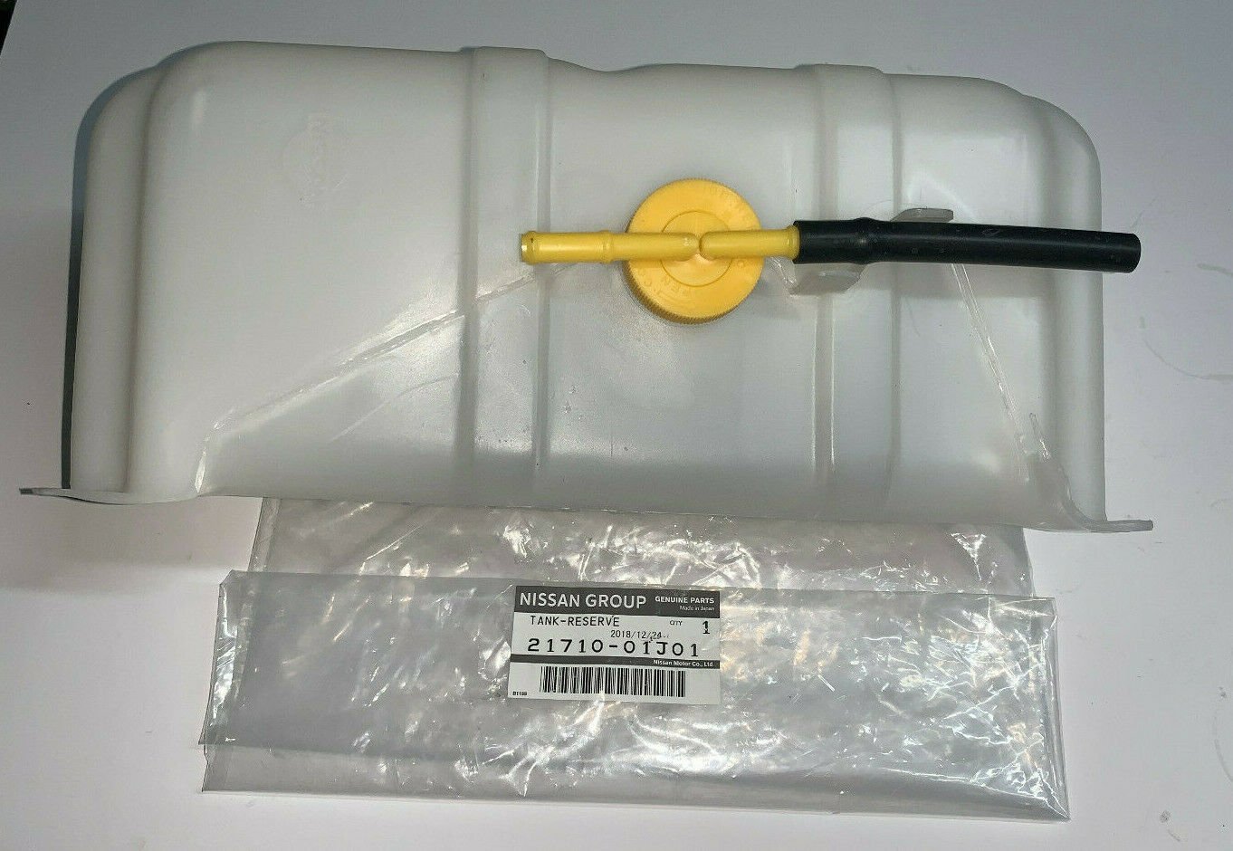 VASCHETTA RADIATORE/SERBATOIO DI ESPANSIONE NISSAN PATROL GR Y60 2.8TD/4.2D/4.2i/4.2 Cat 21710 - 01J01 - Autoricambi4x4