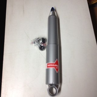 AMMORTIZZATORE POSTERIORE TOYOTA LAND CRUISER (_J7_) - Autoricambi4x4