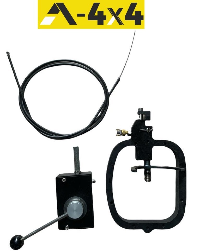 BLOCCAGGIO/ BLOCCO DIFFERENZIALE FIAT PANDA 4X4 DAL 1985 AL 2003 (Compatibile con Y10 4X4) - Autoricambi4x4