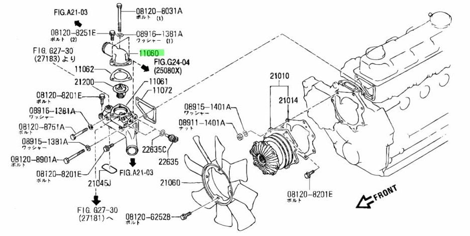 FLANGIA TERMOSTATO NISSAN KING CAB D21/ TERRANO I (ORIGINALE) - Autoricambi4x4