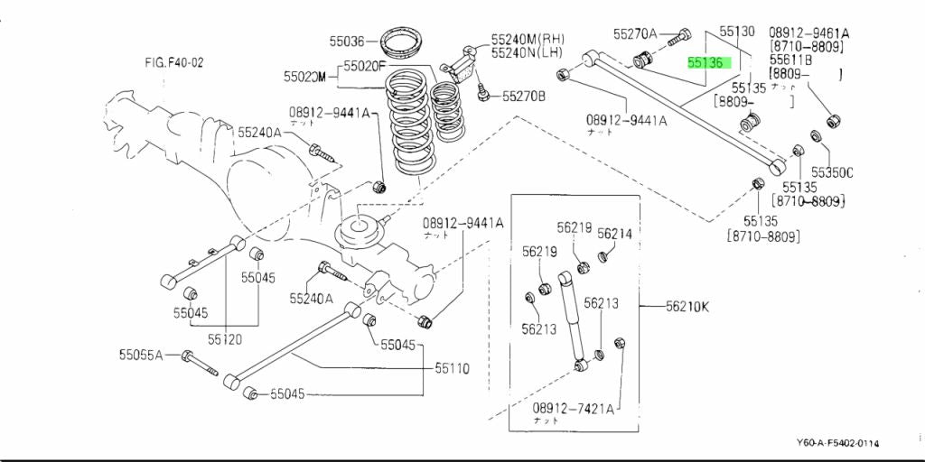 SILENTBLOCK BARRA PANHARD POSTERIORE NISSAN PATROL GR Y60 - Y61 2.8 (ORIGINALE) - Autoricambi4x4