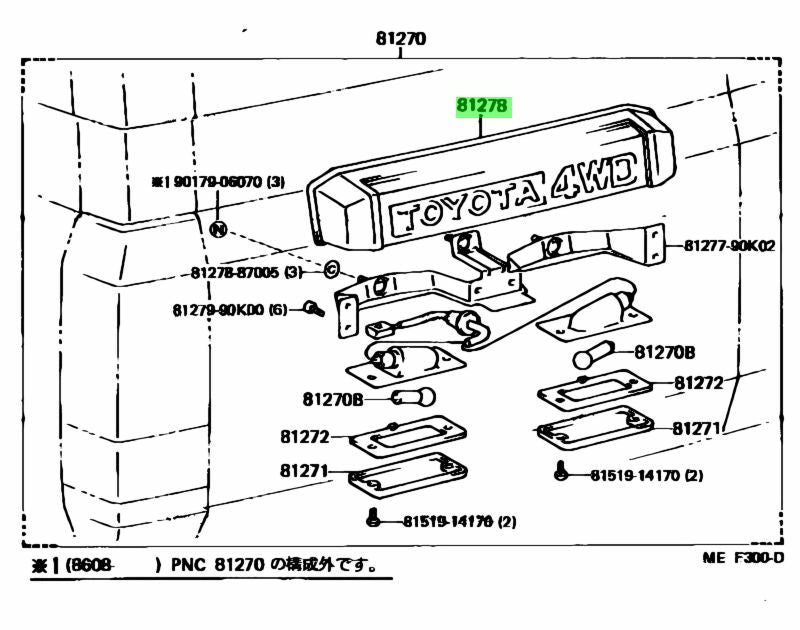 SUPPORTO FANALE TARGA/ PORTA TARGA TOYOTA (ORIGINALE) - Autoricambi4x4